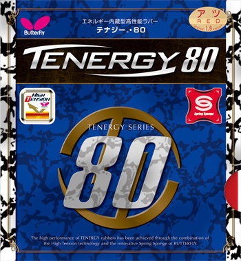  �����ʥƥʥ�����80 