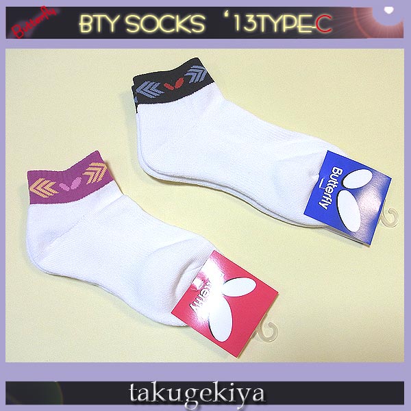  ���꾦��BTY�����å�����13 C������ 