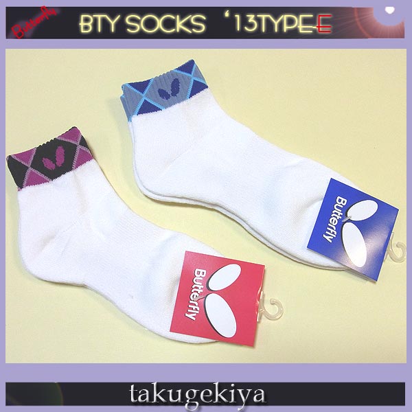  ���꾦��BTY�����å�����13 E������ 