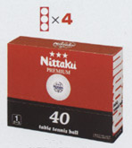 3�������ʥץ�ߥ���˹ŵ�40mm�ʥۥ磻�ȡ�1������ 