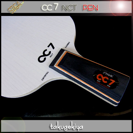  CC7 NCT ��� 