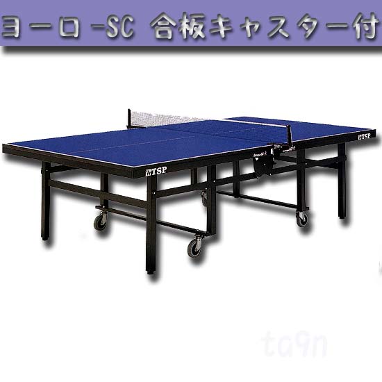  �衼��SC�����ĥ��㥹�����ա�Ķ��¡������������ȥ��ץ쥼���!! 
