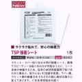 �ԣӣ����奷����