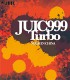 ★お買得！ 均一価格（￥3,000）★JUIC999 Turbo 