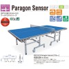  ѥ졼ȷ Paragon Sensor 17-532100(֥롼) 