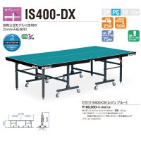  ѥ졼ȷ IS400-DX 18-336 (쥸֥롼) 
