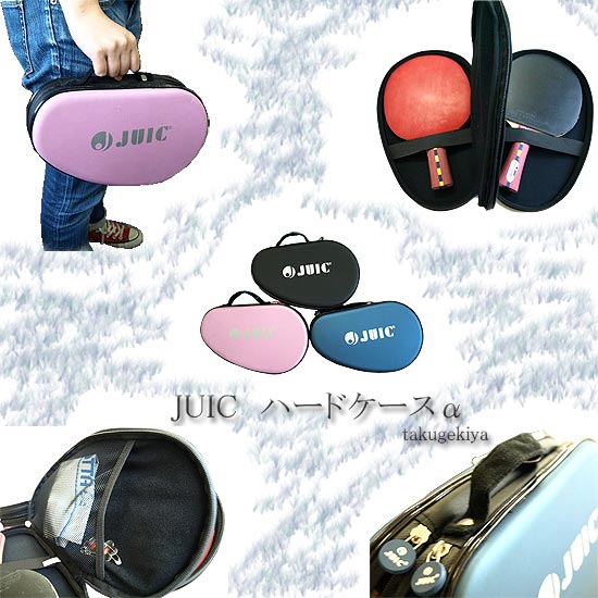 </></></></><FONT COLOR=RED>������</FONT>JUIC���ϡ��ɥ�������
