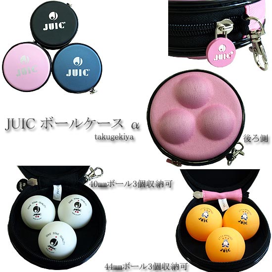 </></></></><FONT COLOR=RED>������</FONT>JUIC �ܡ��륱���� ��