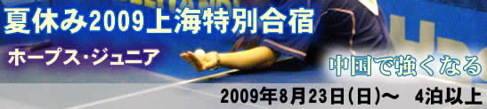  �Ƶ٤ߣ��������峤����� 