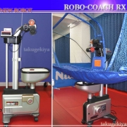  </></></></></>���ܥ�����RX<br><FONT COLOR=RED>��Ķ��¡������������ȥ�塦�ܡ��륹�����ץץ쥼���!!<br><FONT COLOR=ORANGE>�����������ӥ�!!��</FONT> 