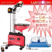  </></></></></><FONT COLOR=RED>����������</FONT><FONT COLOR=orange>Ķ��������ޥ�����!!</FONT><br>�顼�����ܡʥȥ���դ����åȡ�<br><FONT COLOR=RED>��Ķ��¡������������ȥ�塦�ܡ��륹�����ץץ쥼���!!<br><FONT COLOR=ORANGE>�����������ӥ�!!��</FONT> 