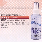 ���夵��ʤ���ߤ������ 