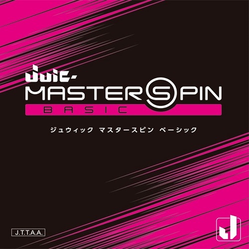  マスタースピンベーシック［ラージ用］ 