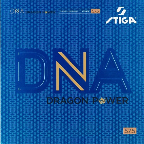  DNA ドラゴン パワー 57.5 