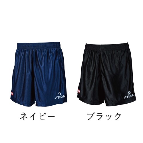  グロッシーショーツ 