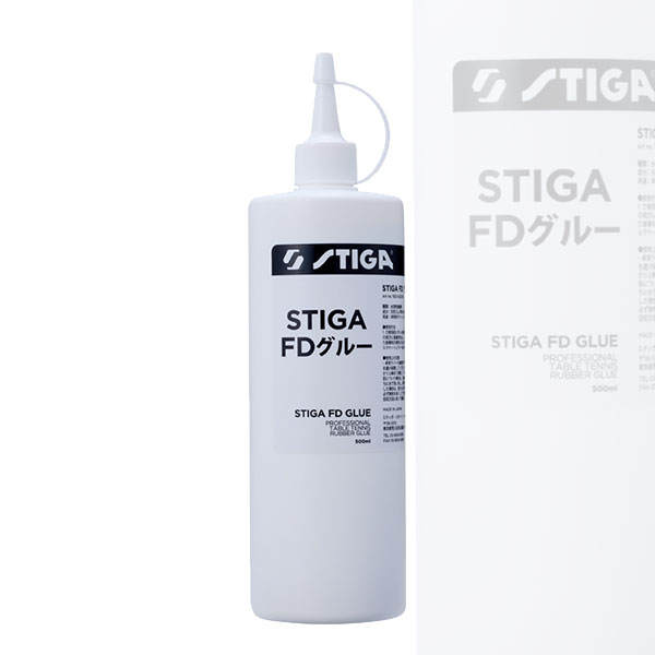  STIGA FDグルー 