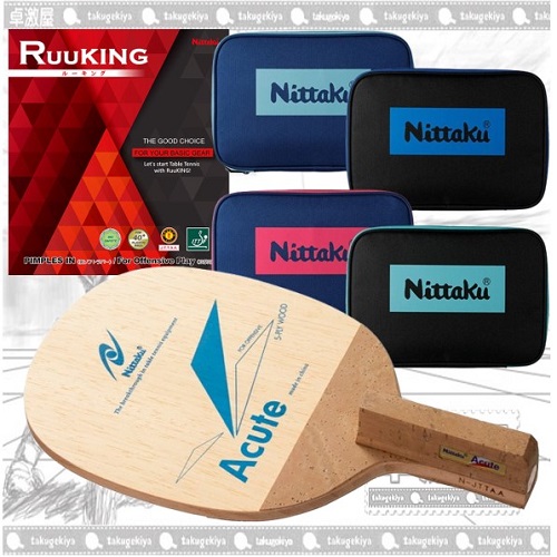  卓激屋の新定番ラケットセット★お買得! 40％OFF★戦型別初心者日本式ペンドライブアキュート+ルーキング+カラーロゴケースセット 