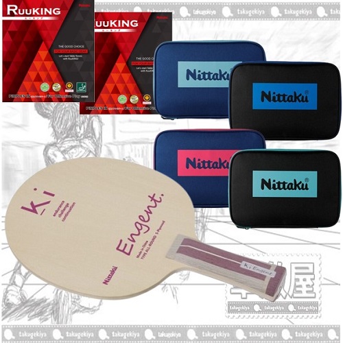  2025新定番ラケットセット★超お買得! 50％OFF★戦型別初心者シェーク攻撃エンジェント＋ルーキング+カラーロゴケース 
