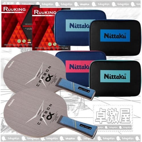 新定番カーボンラケットセット★超お買得! 50%OFF★戦型別初心者シェーク攻撃フライアットカーボンα+ルーキング+カラーロゴケース 新定番カーボンラケットセット★超お買得! 50%OFF★戦型別初心者シェーク攻撃フライアットカーボンα+ルーキング+カラーロゴケース