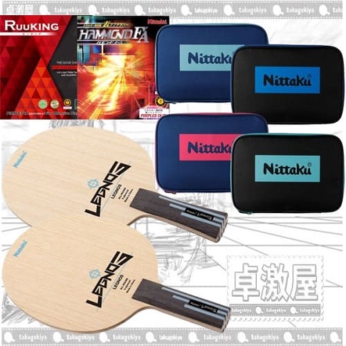 定番ファーストラケットセット★超お買得! 55%OFF★戦型別初心者シェーク前陣速攻レグノス+ルーキング+ハモンドFA+カラーロゴケース 定番ファーストラケットセット★超お買得! 55%OFF★戦型別初心者シェーク前陣速攻レグノス+ルーキング+ハモンドFA+カラーロゴケース
