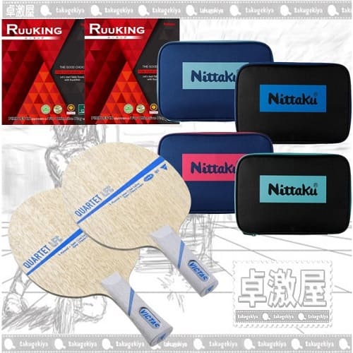  在庫限りのカーボンラケットセット★超お買得! 60％OFF★戦型別初心者シェーク攻撃カルテットLFC＋ルーキング+カラーロゴケース 