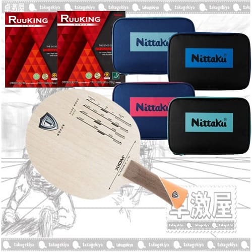  新定番ラケットセット★超お買得! 45％OFF★戦型別初心者シェーク攻撃オールラウンドS＋ルーキング+カラーロゴケース 