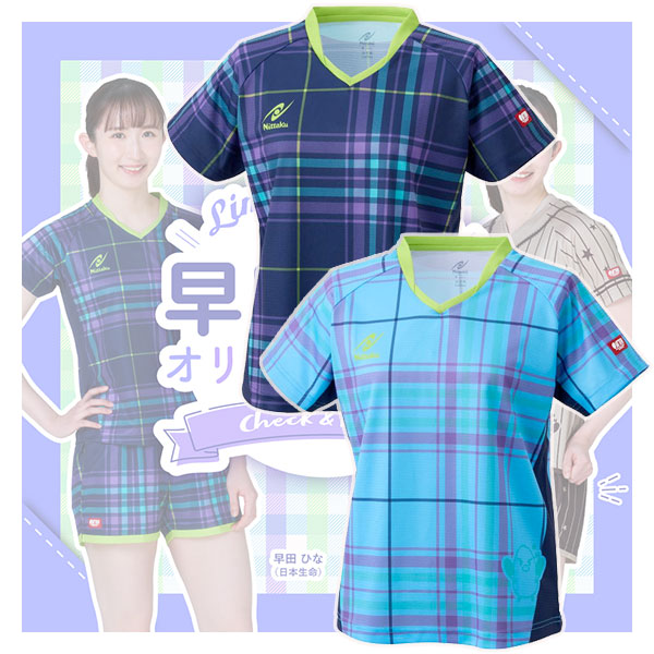 【受注生産商品】2026年4月中旬頃発売の予約商品【全日本卓球選手権着用 オリジナルデザイン】26ひなLDシャツB（女子用）