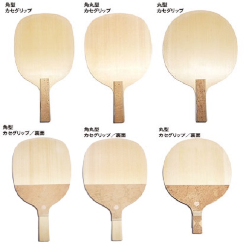  バルアタック40＆44カセグリップ 5枚合板 