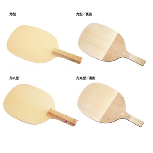  超特選APEX21カセグリップ 