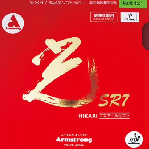  光SR7 42° 
