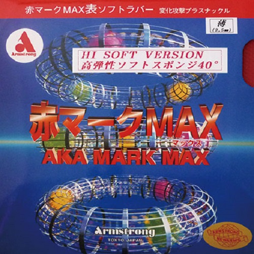 赤マークMAX 赤マークMAX