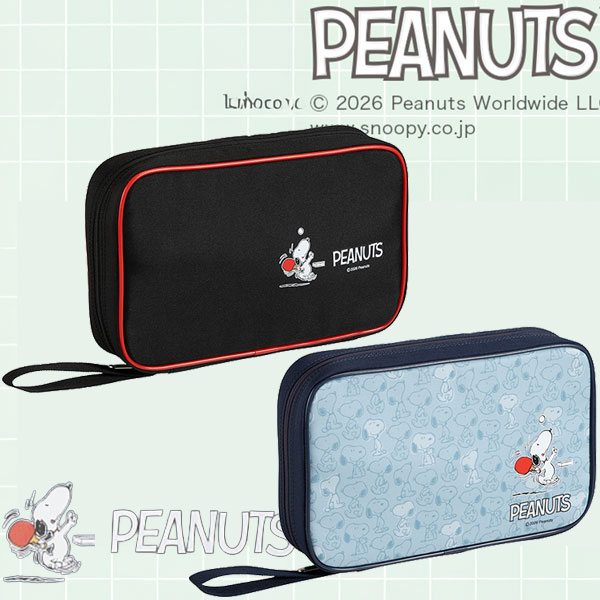  8月20日頃発売の予約商品【定番の2枚入れ ソフトケース】【PEANUTS】ラケットソフトケース(2本入れ)83JDD052 