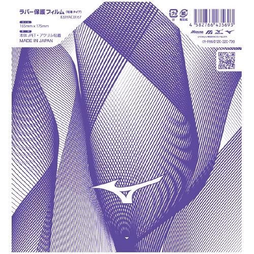  保護フィルム(4枚入)83JYAC01 