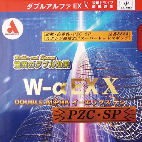 ダブルアルファEXX PZC-SP25° ダブルアルファEXX PZC-SP25°