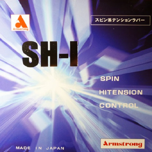 エスエイチアイ(SH-I) エスエイチアイ(SH-I)
