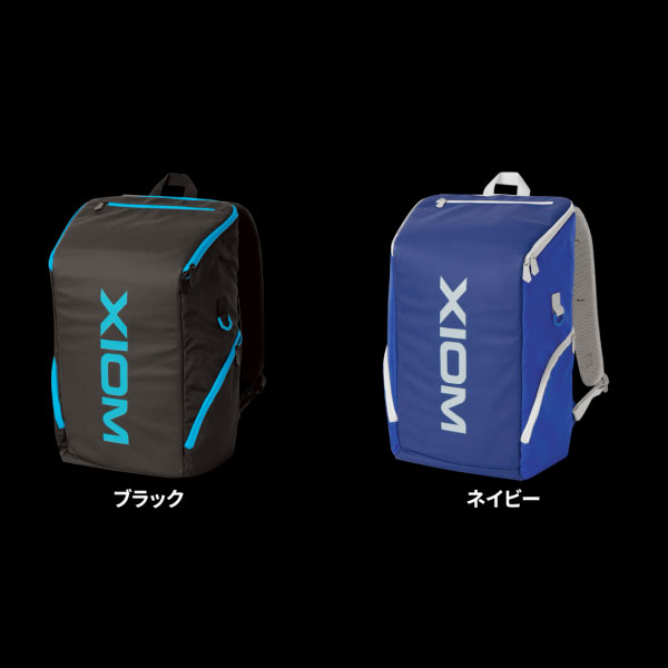 在庫限り!特売品(45％OFF)ユニティー バックパック