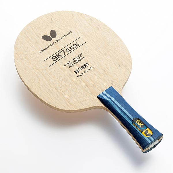  SK7クラシック 