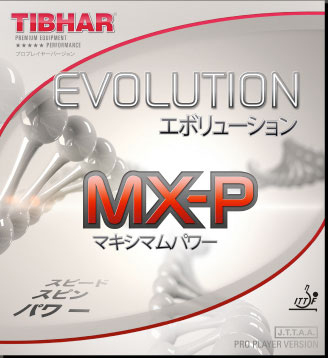  エボリューション MX-P 