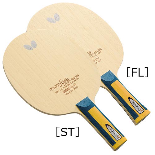 インナーシールド・レイヤー・ZLF インナーシールド・レイヤー・ZLF