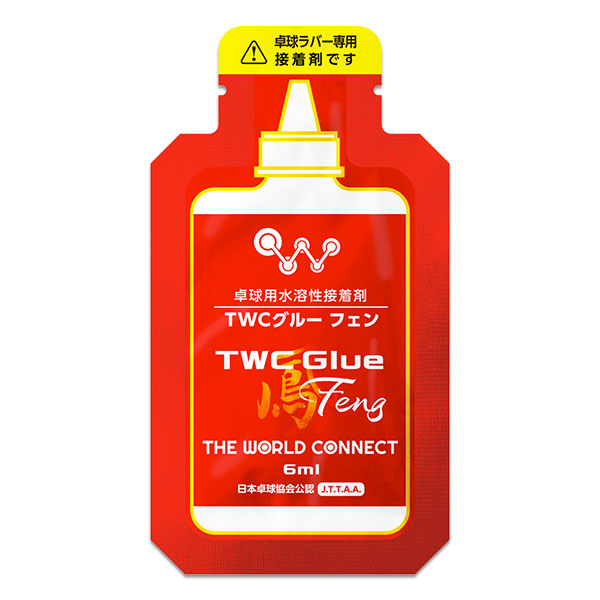  TWC グルー フェン6ml 
