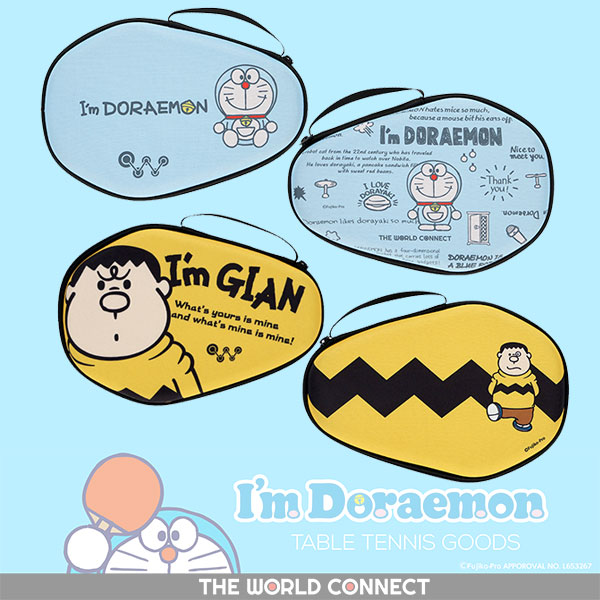  超Cute♪TWC I'm DORAEMON セミハードケース(パステルブルー・オレンジ) 