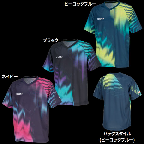 在庫限り!特売品(45%OFF)オースティン シャツ 在庫限り!特売品(45%OFF)オースティン シャツ