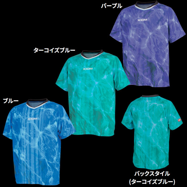 在庫限り!特売品(50%OFF)マレナ シャツ 在庫限り!特売品(50%OFF)マレナ シャツ