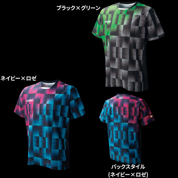 ペトラ シャツ ペトラ シャツ
