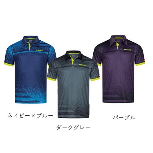 特売品(均一価格)シャツ ラフター 特売品(均一価格)シャツ ラフター
