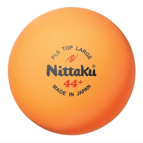  5月25日再販開始【クリーン未加工商品です】(120球)プラトップラージボール（10ダース） 