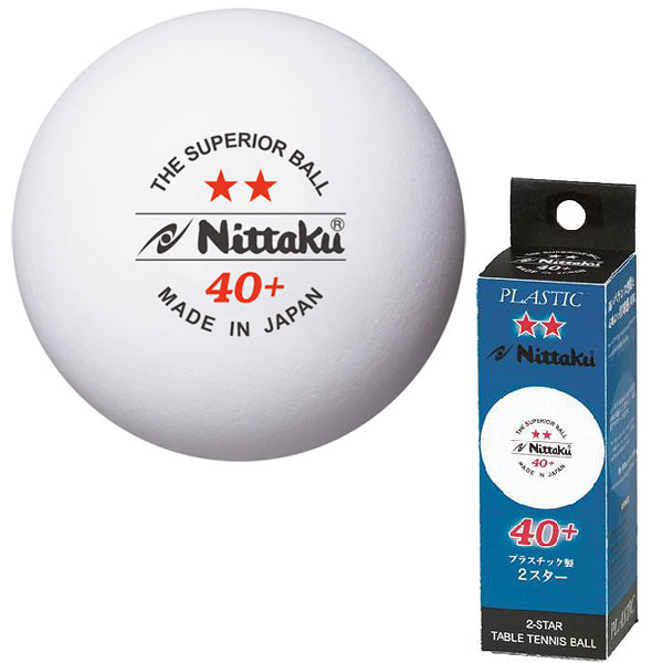  5月25日再販開始【クリーン未加工商品です】(3球入）40ｍｍ プラ２スター 