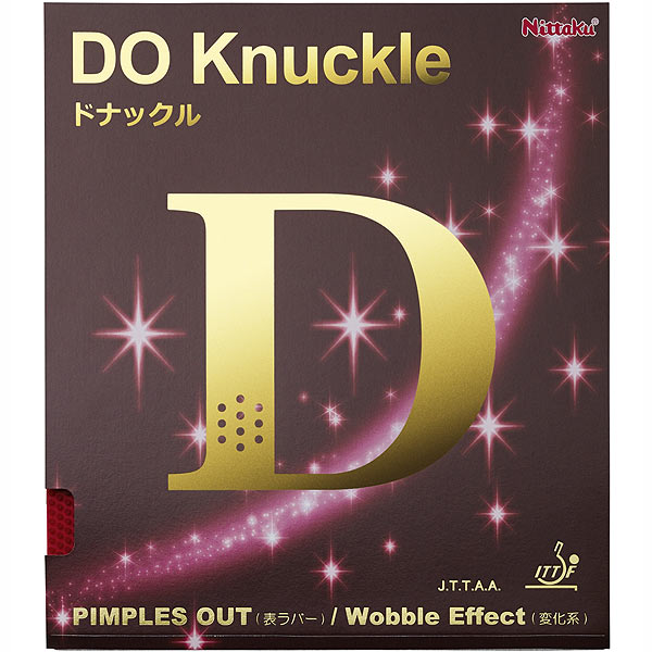 話題の商品ドナックル