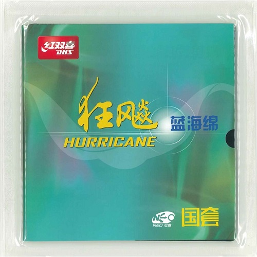  数量限定45%OFF【中国ナショナルチーム用のキョウヒョウ】キョウヒョウNEO3 国 BL 39 