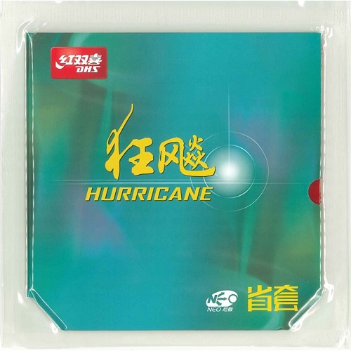 数量限定45%OFF【中国省チーム用のキョウヒョウ】キョウヒョウNEO3 省 OR 39
